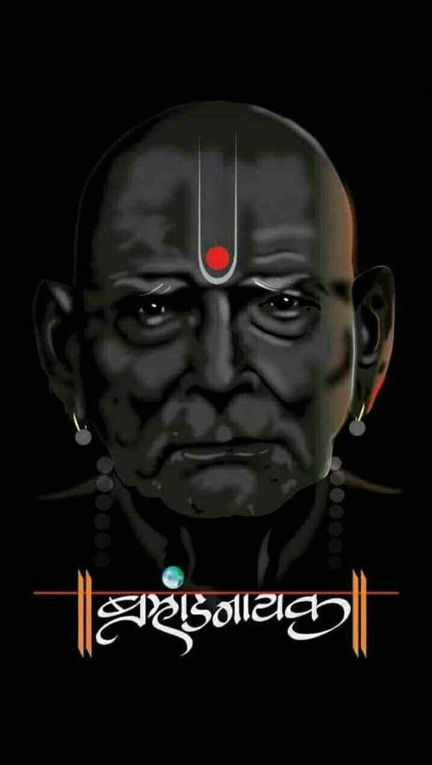 Swami Samarth Portrait with Tilak and Beads on Black Background HD phone wallpaper