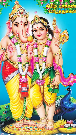 Murugan and Vinayagar Divine Couple with Peacock and Offerings on Blue Background HD phone wallpaper