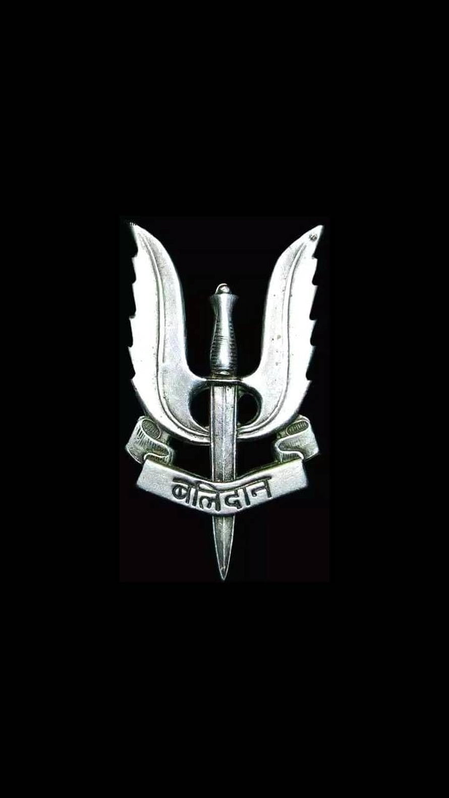 Sikh Khanda Symbol Silver Metal Emblem With Sword And Double-Edged Swords HD phone wallpaper