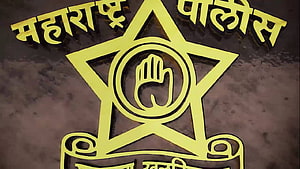 Maharashtra Police Emblem Logo with Star and Hand Symbol on Dark Background HD wallpaper