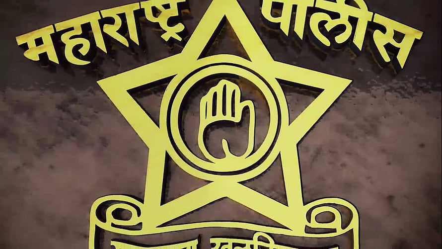 Maharashtra Police Emblem Logo with Star and Hand Symbol on Dark Background HD wallpaper