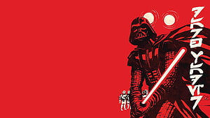 Darth Vader Star Wars Variant Cover Artwork with Red Lightsaber and Stormtroopers HD wallpaper