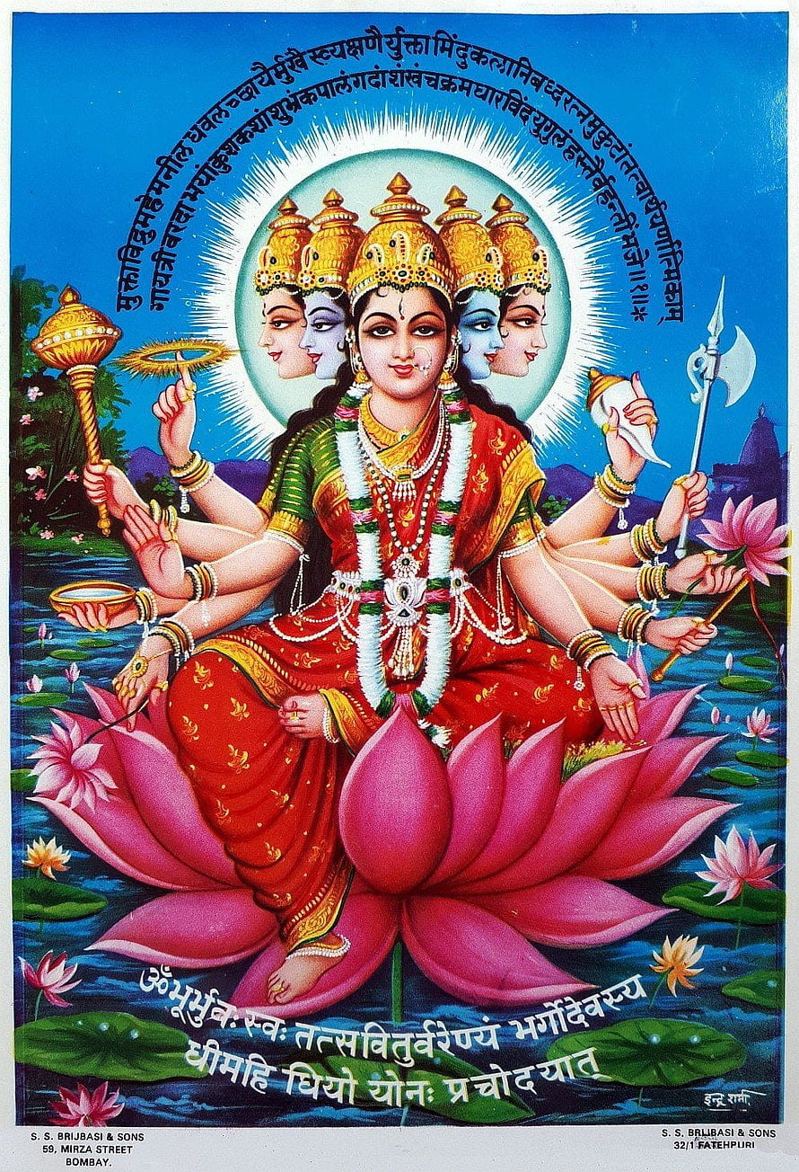 Gayatri Mata Hindu Deity Artwork Seated on Lotus with Sanskrit Mantra HD phone wallpaper
