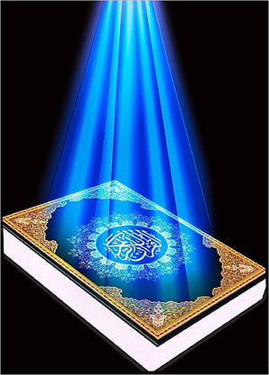 Holy Quran Book with Divine Blue Light Rays and Golden Ornate Cover Design HD phone wallpaper