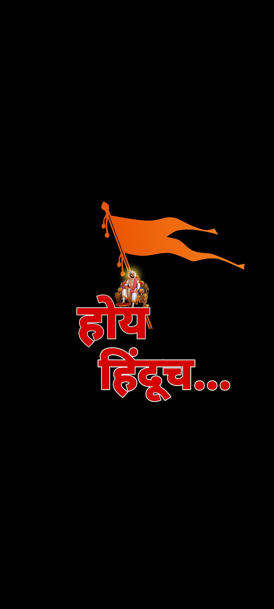 Hindu Flag and Seated Deity on Black Background with Red Text HD phone wallpaper