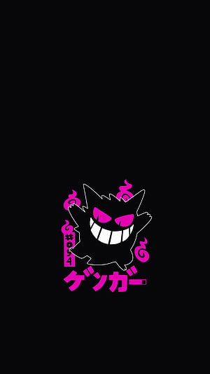 Gengar Pokemon Character Minimalist Pink And Black Silhouette Art HD phone wallpaper
