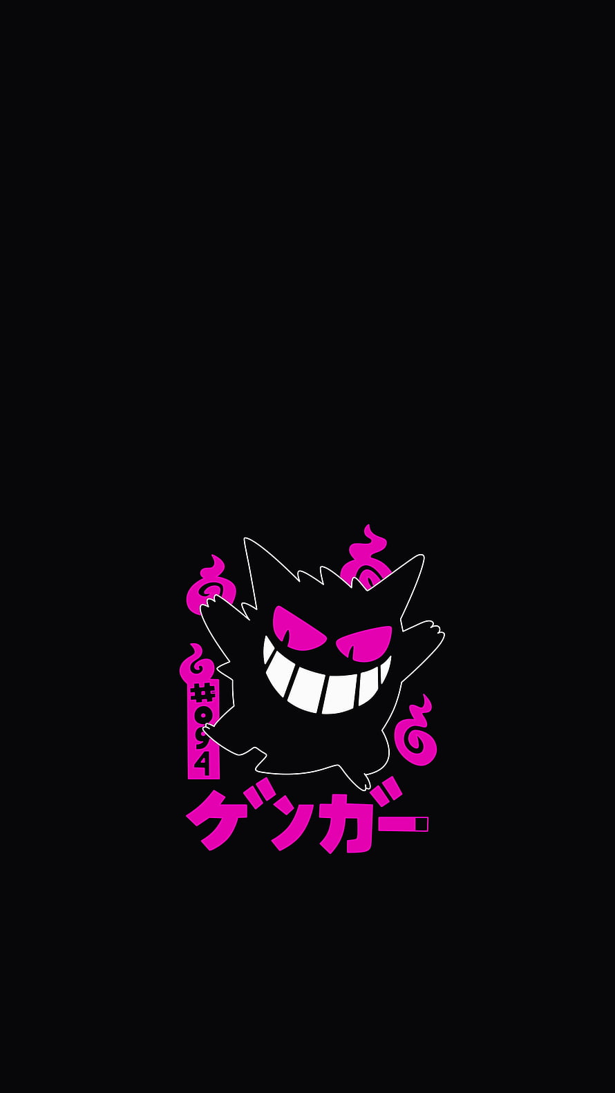 Gengar Pokemon Character Minimalist Pink And Black Silhouette Art HD phone wallpaper