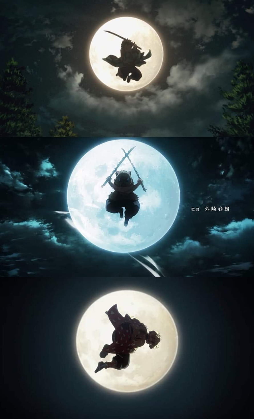 Demon Slayer Upper Moon Demons Silhouetted Against Full Moon HD phone wallpaper