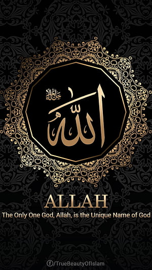 Elegant Gold Arabic Calligraphy of Allah on Black Background with Intricate Islamic Geometric Patterns HD phone wallpaper
