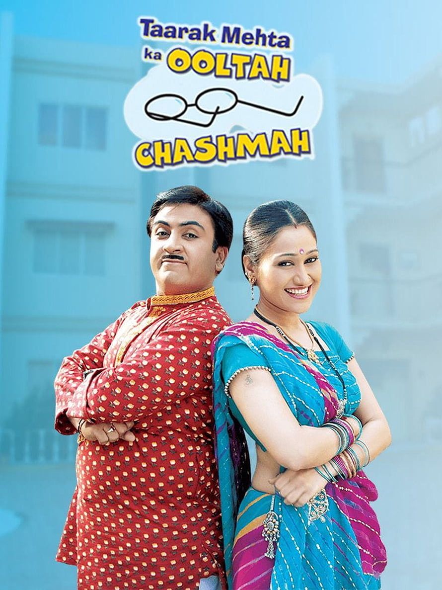 Taarak Mehta Ka Ooltah Chashmah promotional poster featuring the main couple in vibrant traditional Indian attire HD phone wallpaper