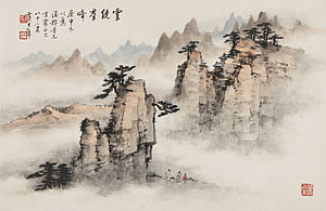 Traditional Chinese Ink Wash Landscape Painting with Misty Mountains and Pine Trees HD wallpaper