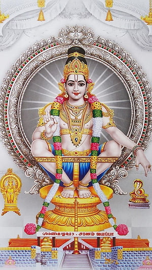 Lord Ayyappan Devotional Portrait Seated on Golden Lotus Throne with Temple Architecture HD phone wallpaper