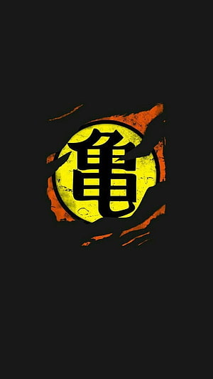 Dragon Ball Turtle Hermit Symbol on Black Background HD phone wallpaper
