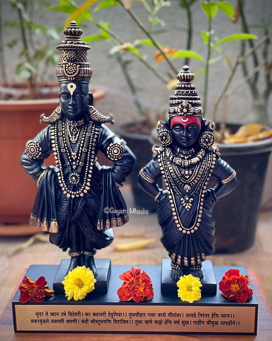Black Marble Khandoba and Baindevi Statues with Gold Accents and Marathi Shloka HD phone wallpaper