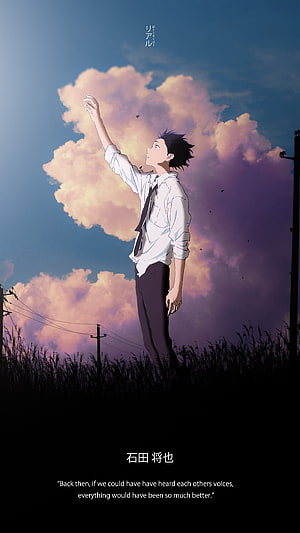 Masayoshi Ishida from A Silent Voice Anime Character Reaching for Clouds HD phone wallpaper