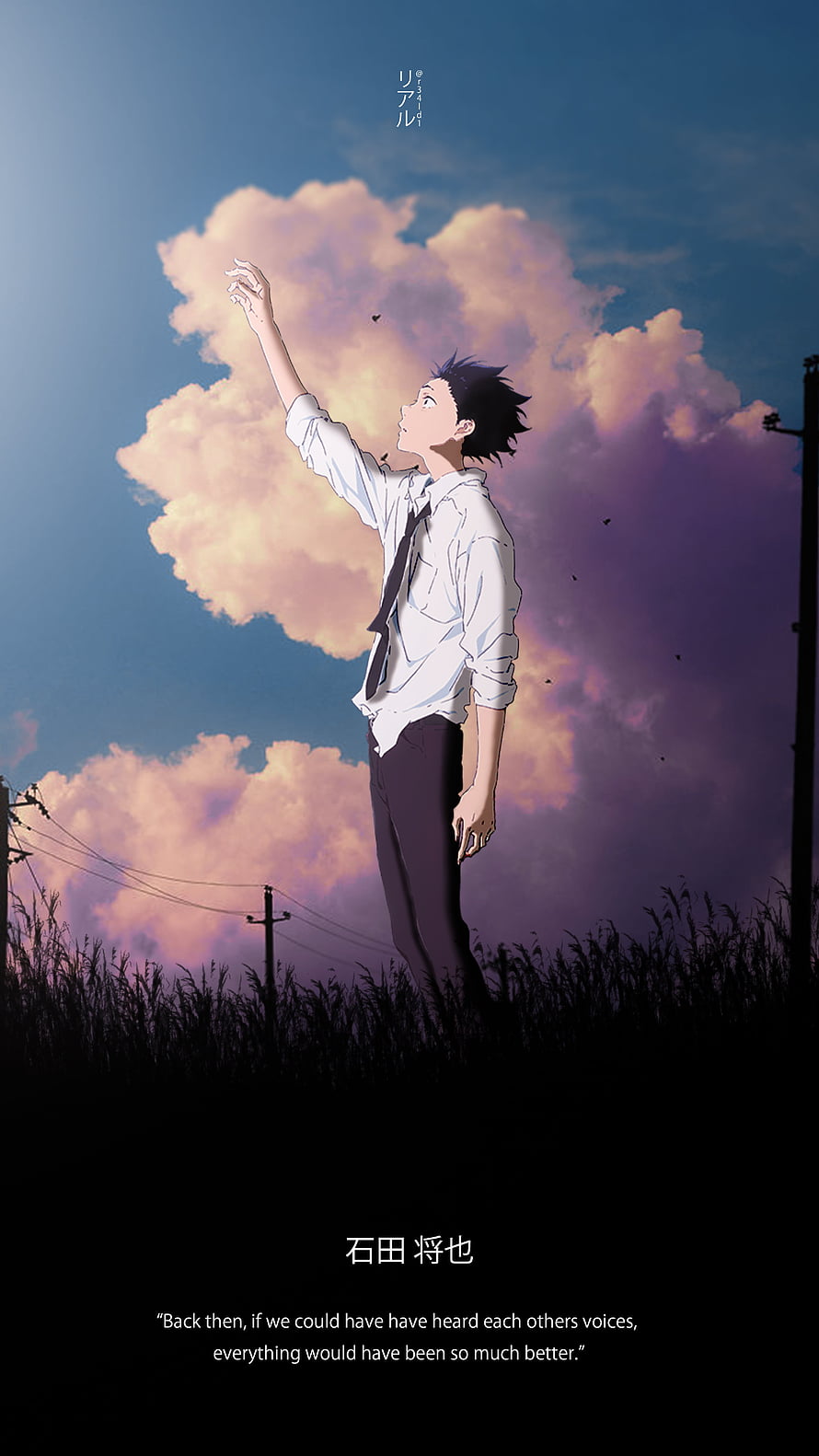 Masayoshi Ishida from A Silent Voice Anime Character Reaching for Clouds HD phone wallpaper