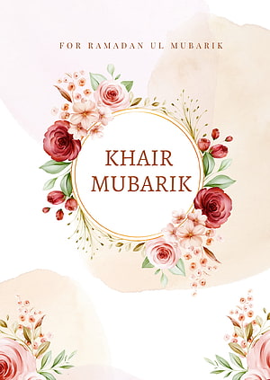 Elegant Watercolor Floral Wreath for Ramadan Ul Mubarak Celebration HD phone wallpaper