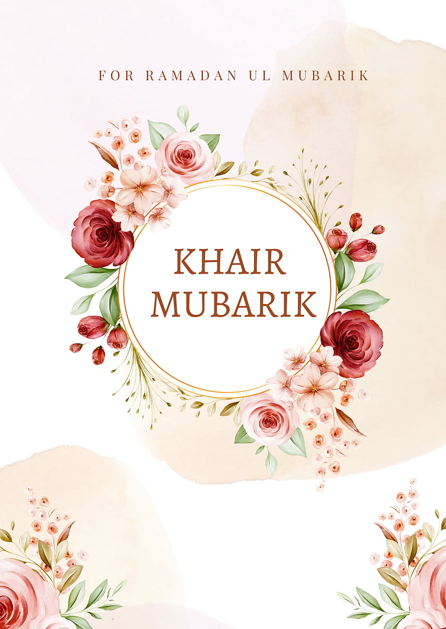 Elegant Watercolor Floral Wreath for Ramadan Ul Mubarak Celebration HD phone wallpaper