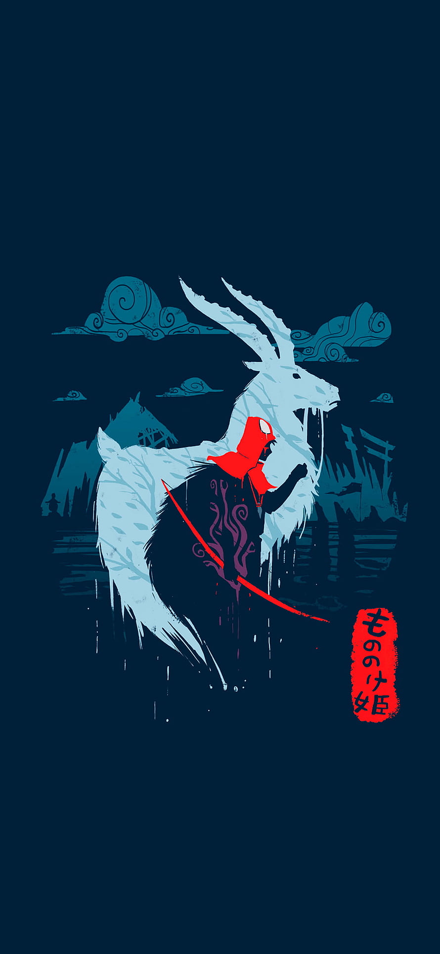 Princess Mononoke Ashitaka Riding White Deer in Stylized Japanese Art HD phone wallpaper