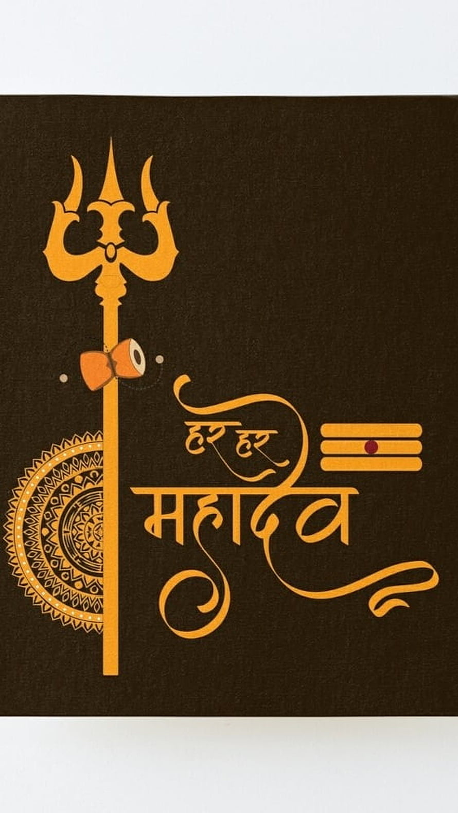 Har Har Mahadev Trishul and Damaru with Mandala Art on Dark Background HD phone wallpaper