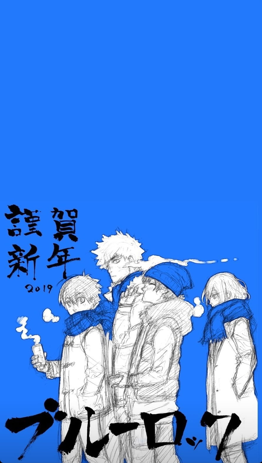 Blue Lock Anime Characters in Winter Attire with Blue Scarves on Solid Blue Background HD phone wallpaper