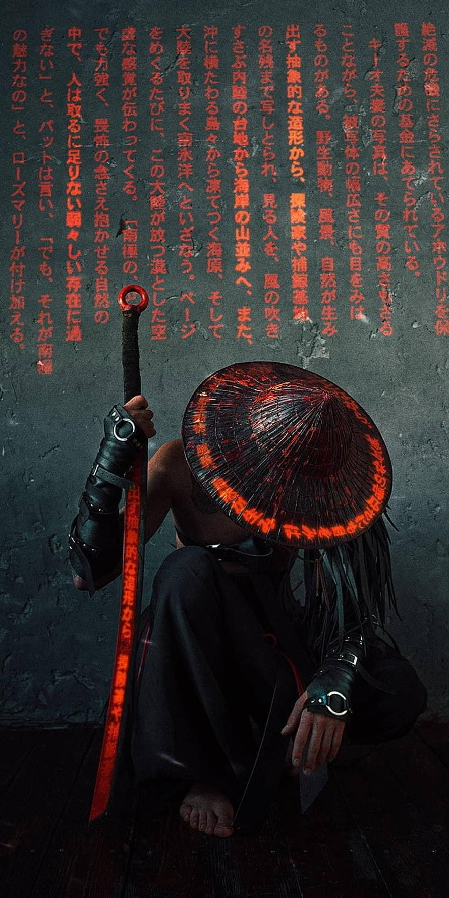 Mysterious warrior in conical hat holding glowing red sword with Japanese text background HD phone wallpaper