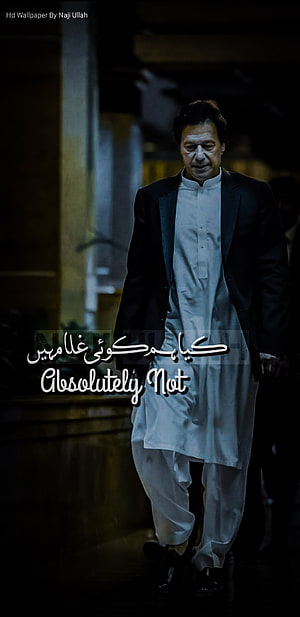 Imran Khan Walking in White Shalwar Kameez and Black Blazer HD phone wallpaper