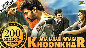 Jaya Janaki Nayaka Khoonkhar Movie Poster Featuring Bellamkonda Sreenivas and Rakul Preet Singh HD wallpaper