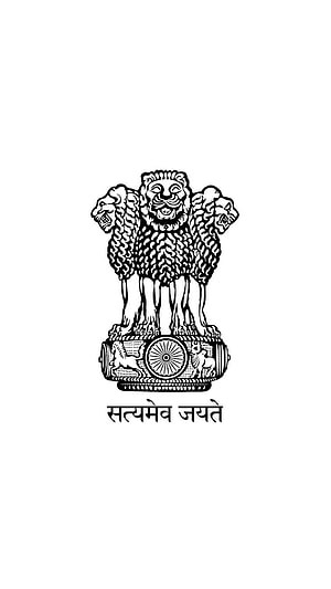 National Emblem of India featuring four lions and the motto Satyameva Jayate in black and white HD phone wallpaper