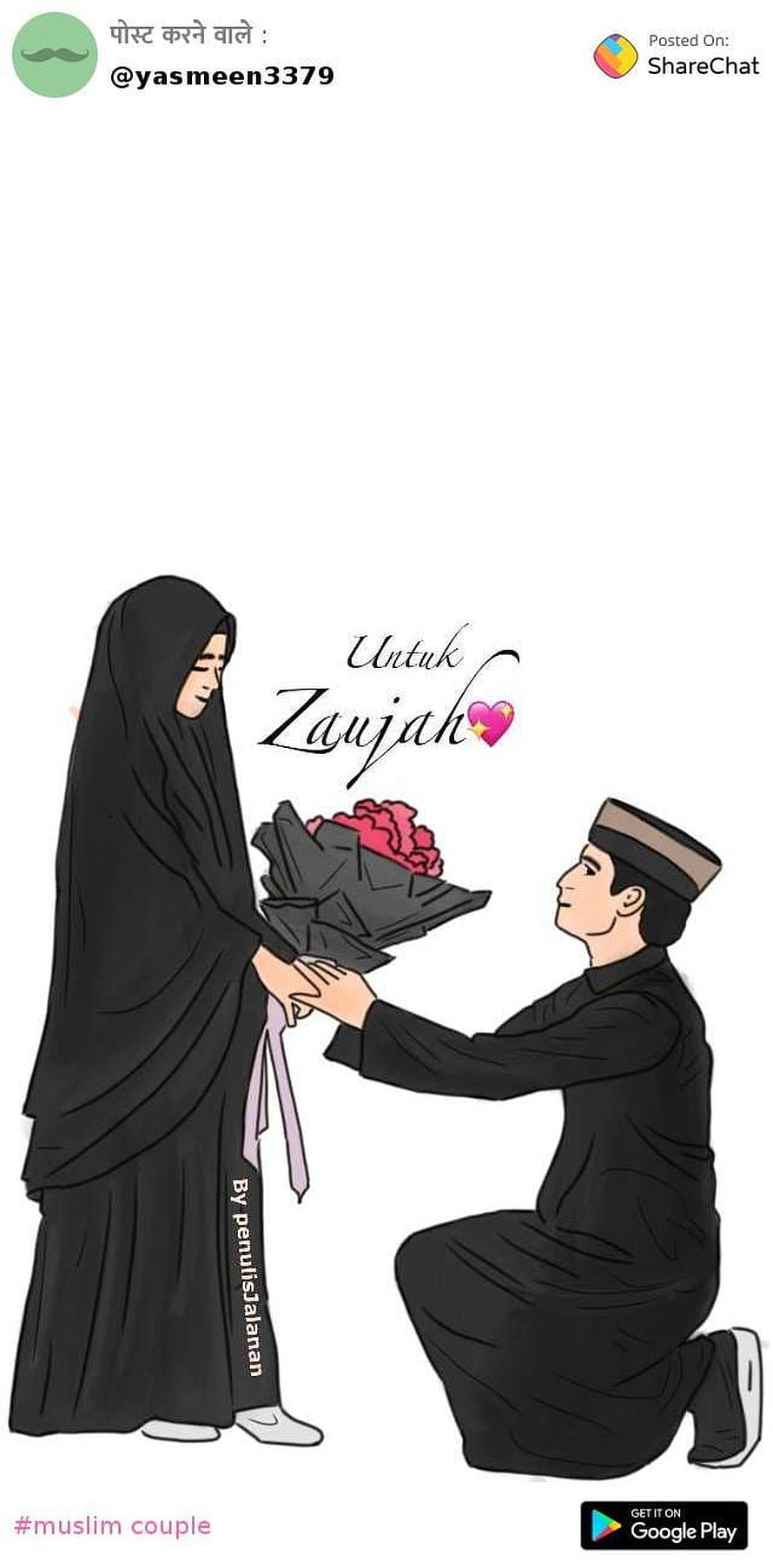 Muslim Couple Cartoon Illustration of Man Kneeling with Flowers for Wife, Muslim Couple Cartoon Dp HD phone wallpaper