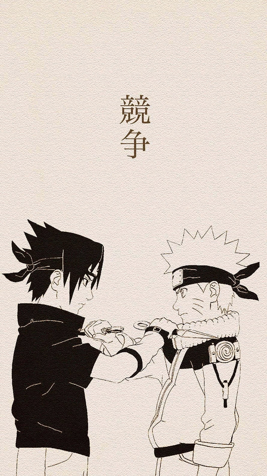 Naruto and Sasuke Fists Bump in Minimalist Black and White Anime Illustration HD phone wallpaper