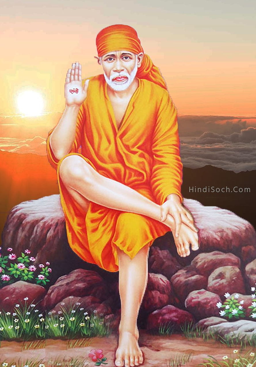 Sadhguru Jaggi Vasudev Sitting on Rock at Sunset Digital Art Wallpaper HD phone wallpaper