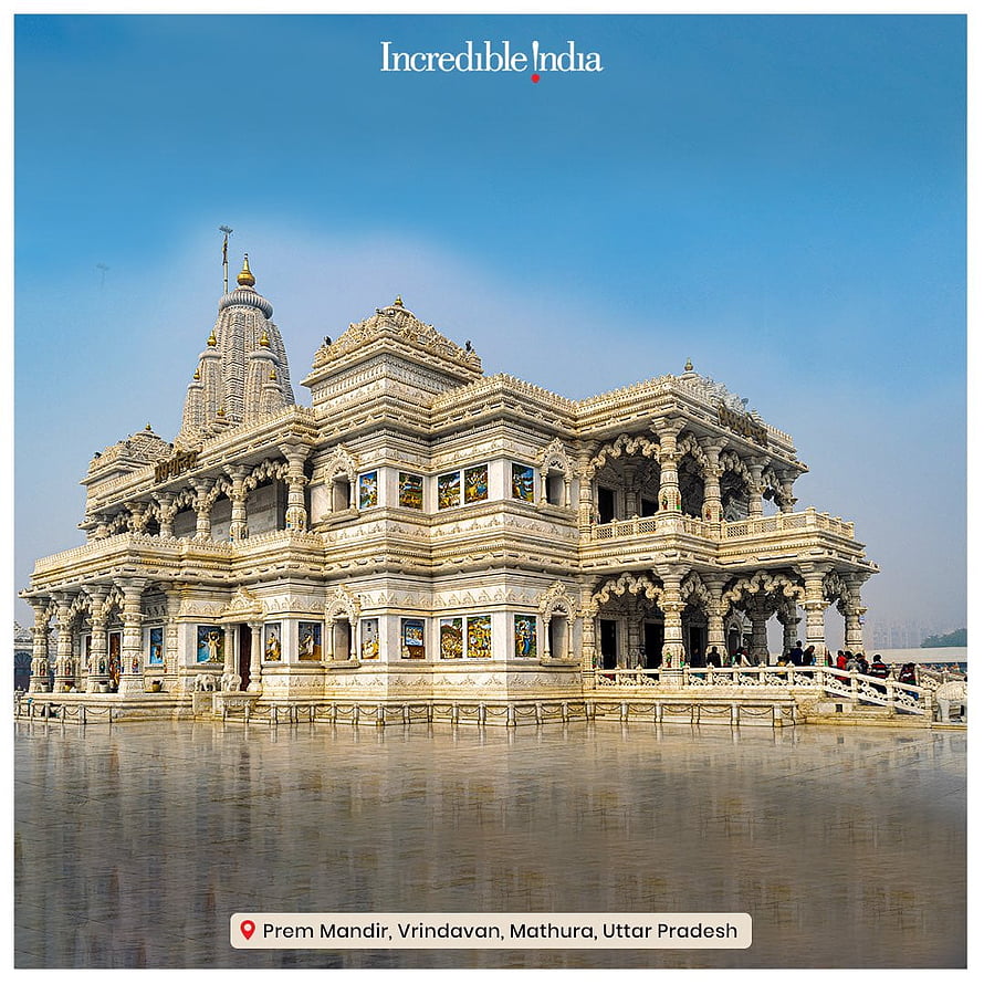 Prem Mandir Temple in Vrindavan, Mathura, Uttar Pradesh, India HD phone wallpaper