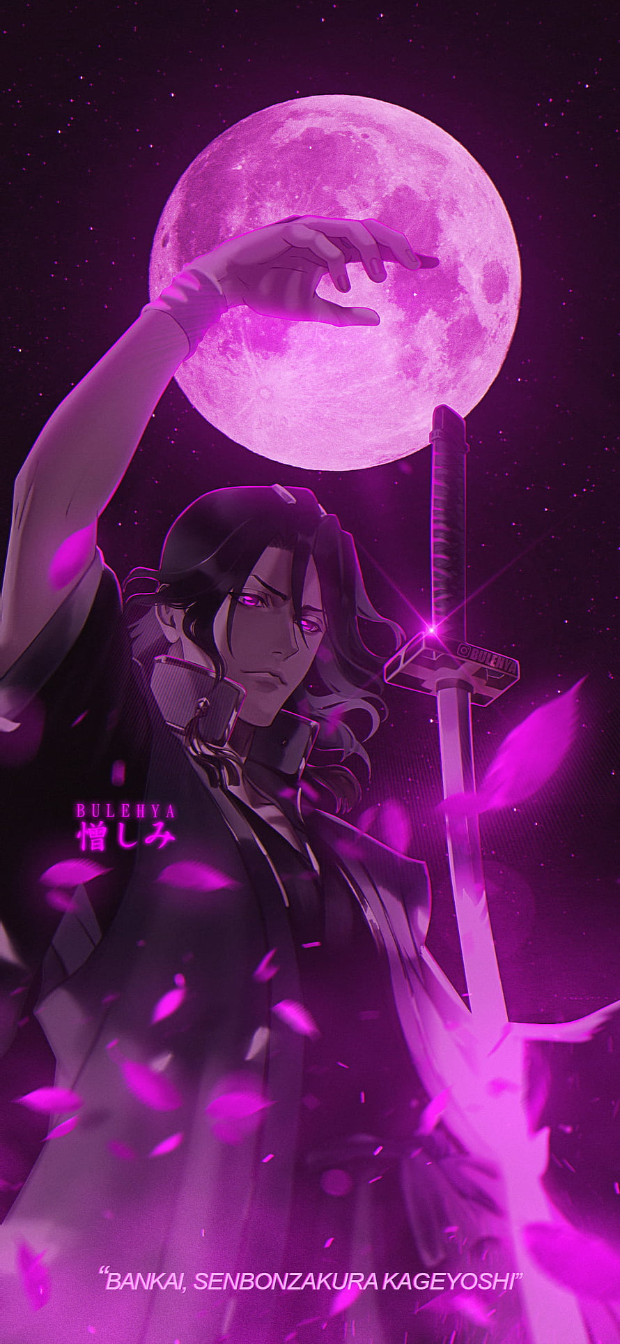 Byakuya Kuchiki Bankai Senbonzakura Kageyoshi Anime Wallpaper HD phone wallpaper