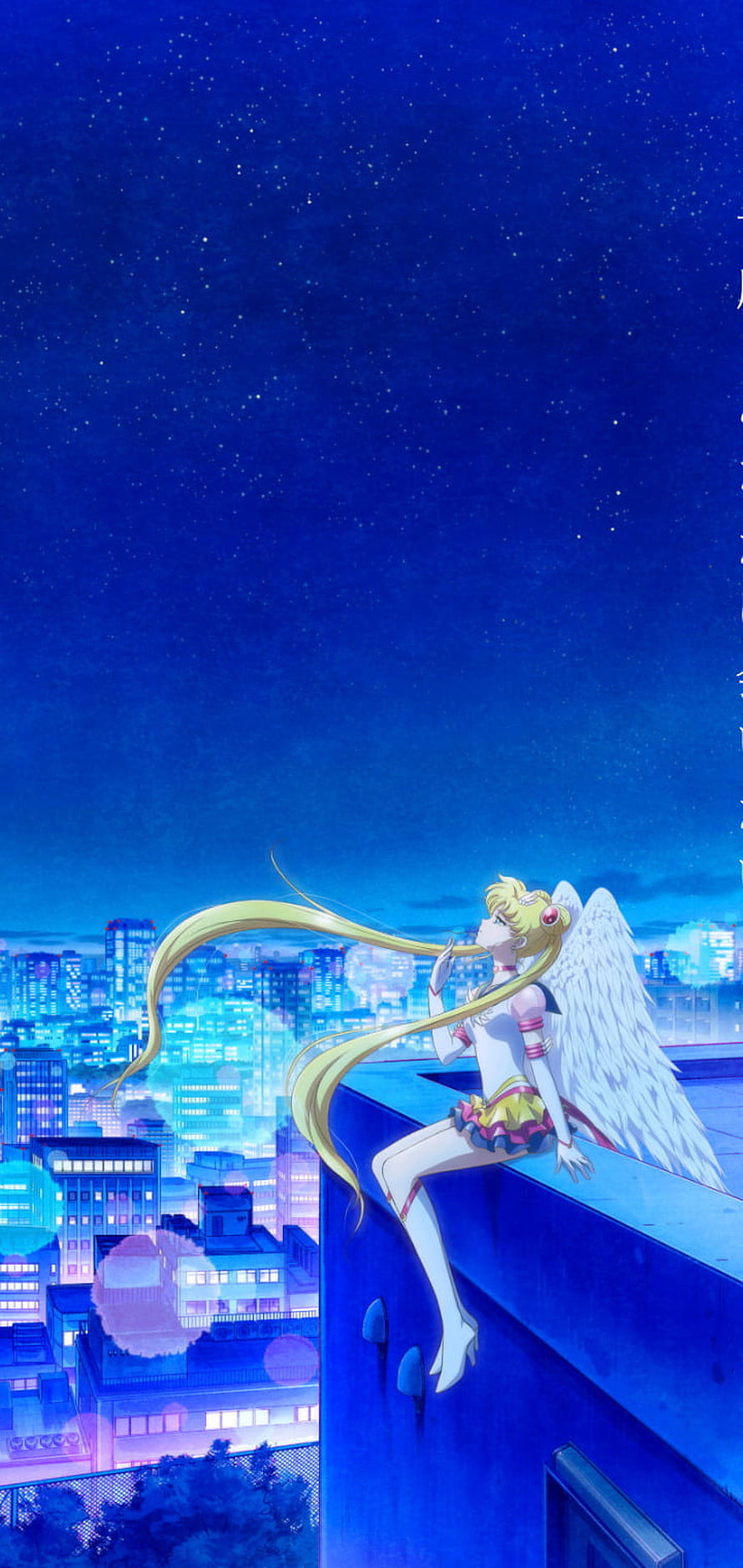 Sailor Moon Eternal Anime Character Sitting on Rooftop Edge Under Starry Night Sky HD phone wallpaper