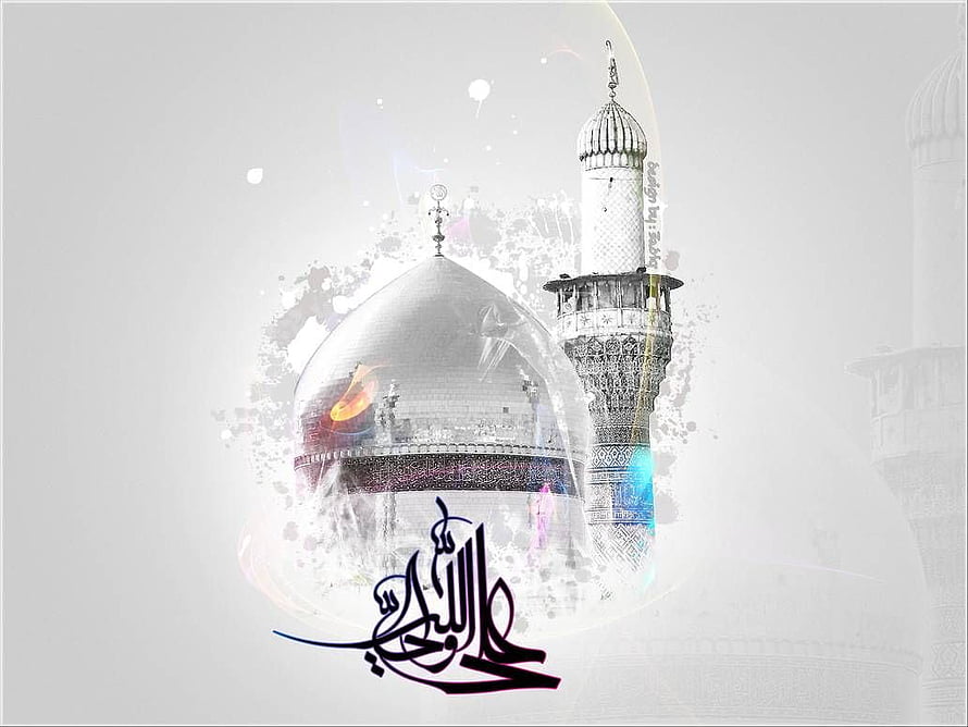 Islamic Calligraphy Art With Mosque Dome And Minaret Background HD wallpaper