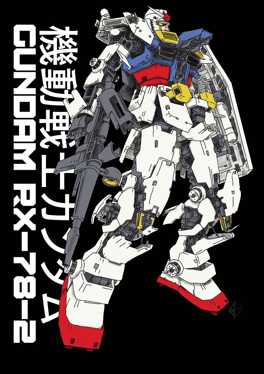 Gundam RX-78-2 Full Body Illustration with Beam Rifle and Shield HD phone wallpaper