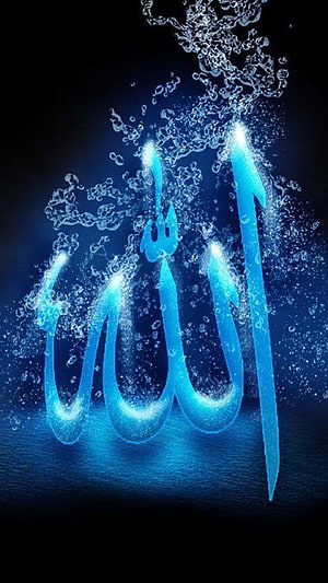 Glowing Blue Arabic Calligraphy of Allah Formed by Water Bubbles and Splashes on Dark Background HD phone wallpaper