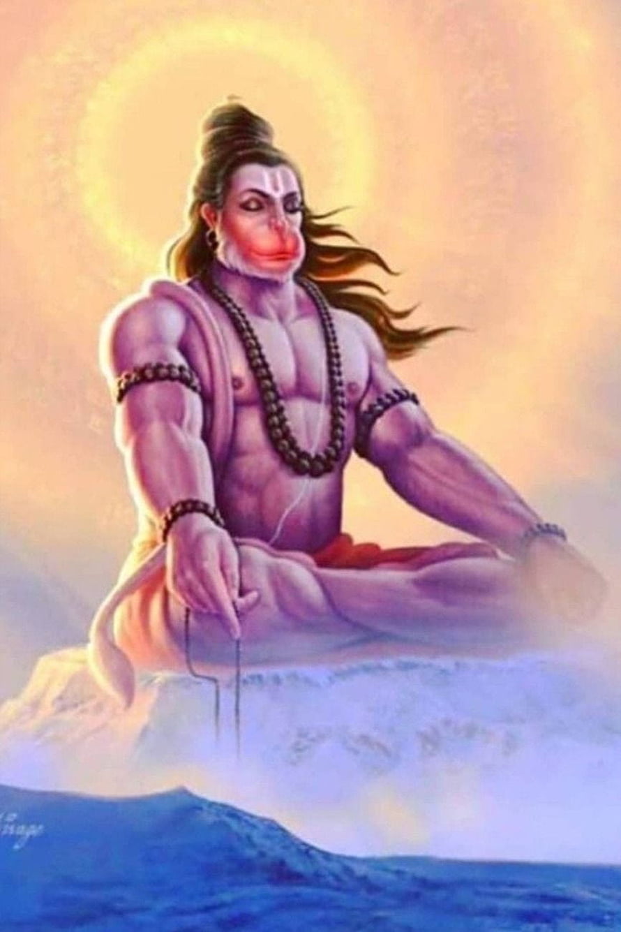 Hindu God Hanuman Meditating on a Mountain Peak with Golden Halo, hanuman, Hanuman Meditation HD phone wallpaper