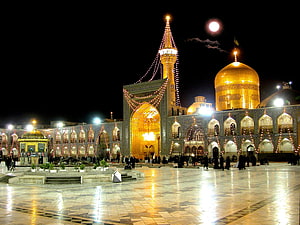 Imam Reza Shrine in Mashhad, Iran at Night with Full Moon and Golden Dome HD wallpaper