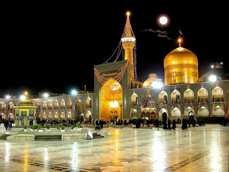 Imam Reza Shrine in Mashhad, Iran at Night with Full Moon and Golden Dome HD wallpaper