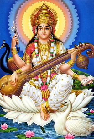 Saraswati Goddess Playing Veena on Lotus with Swan and Peacock HD phone wallpaper