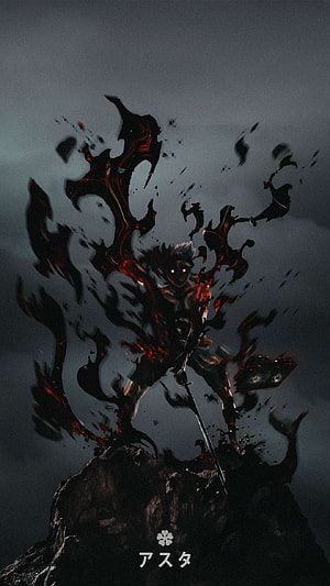 Asta wielding the Demon Sword with dark anti-magic flames in Black Clover anime HD phone wallpaper