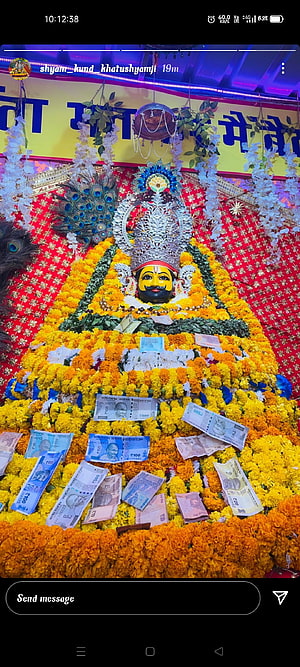Khatu Shyam Ji Temple Idol Decorated With Marigold Flowers And Currency Notes HD phone wallpaper