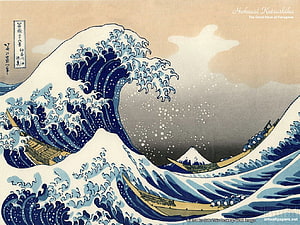The Great Wave off Kanagawa by Katsushika Hokusai Japanese Woodblock Print HD wallpaper