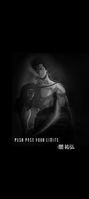 Yuta Okkotsu from Jujutsu Kaisen in a dramatic black and white anime illustration holding a sword HD phone wallpaper