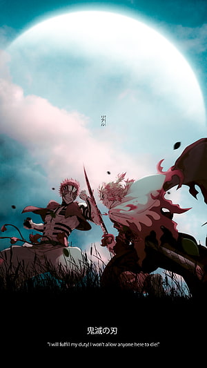 Akaza and Hakuji Demon Slayer Anime Battle Scene Under Giant Moon HD phone wallpaper