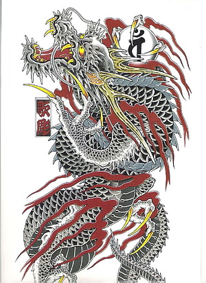 Traditional Japanese Yakuza Dragon Tattoo Design with Red Flames and Kanji HD phone wallpaper