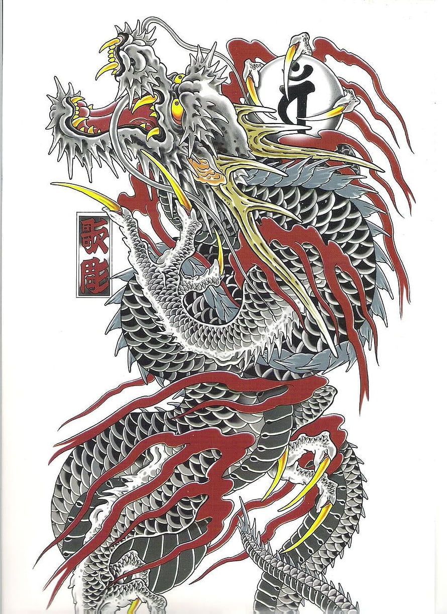 Traditional Japanese Yakuza Dragon Tattoo Design with Red Flames and Kanji HD phone wallpaper