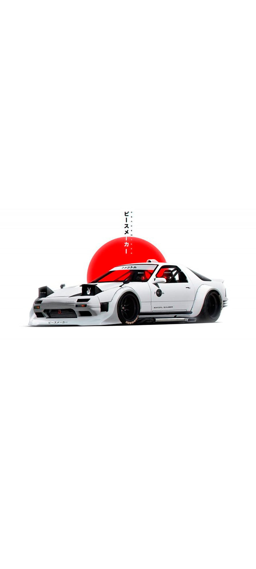 White Nissan Skyline GT-R R32 Widebody Drift Car with Red Sun Background HD phone wallpaper